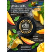 Табак Must Have Mango Sling (Манго) 25г Табак Must Have Mango Sling (Манго) 25г
